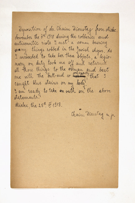 yarg448f0017d001p013