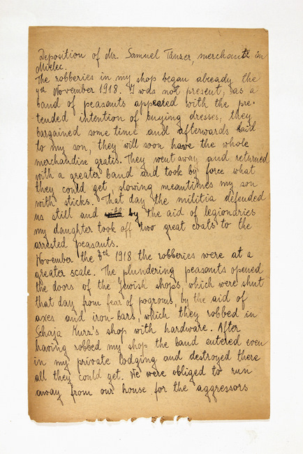 yarg448f0017d001p014