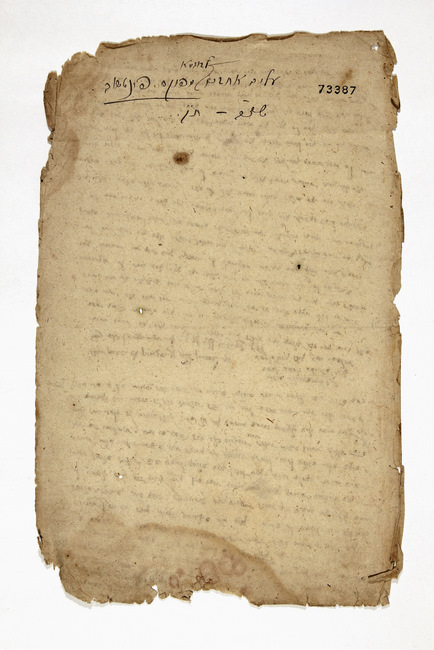 yarg87f0922d73387-73394_p001