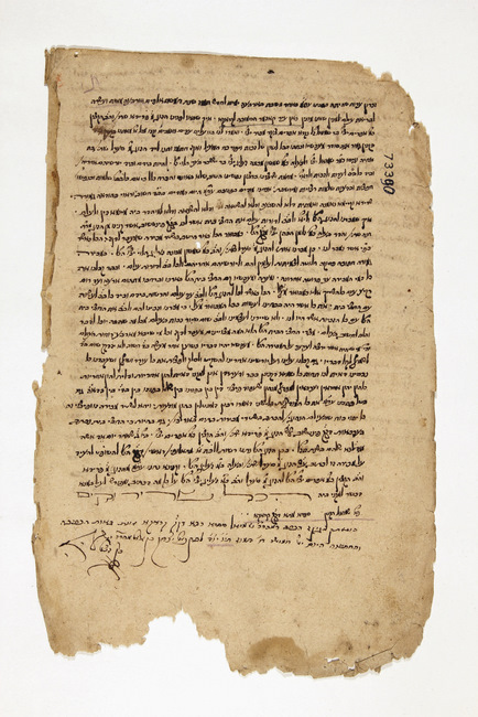 yarg87f0922d73387-73394_p007