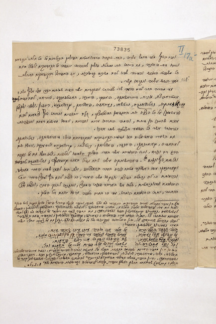 yarg87f0939ad73834-73837_p003