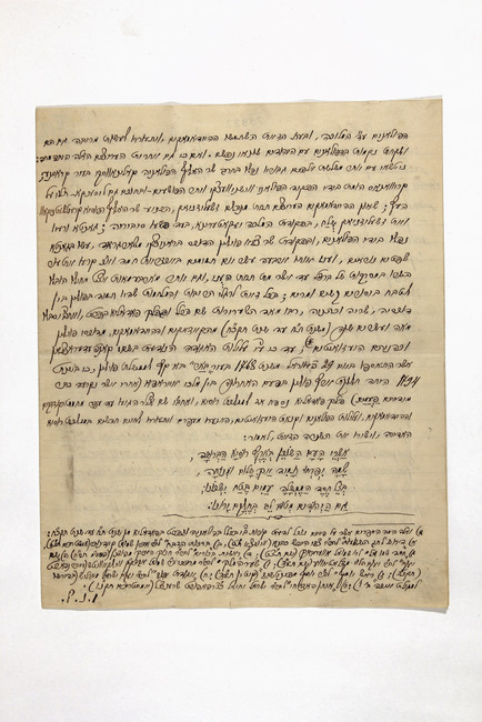 yarg87f0939ad73834-73837_p008