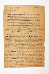 yarg1.3f3964d001p004