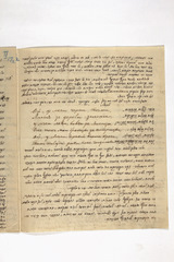 yarg87f0939ad73834-73837_p002