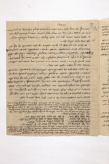 yarg87f0939ad73834-73837_p003