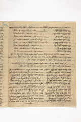 yarg87f0939ad73834-73837_p005