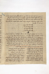 yarg87f0939ad73834-73837_p006