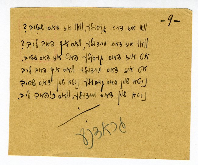 yarg1_2f0016d001p001