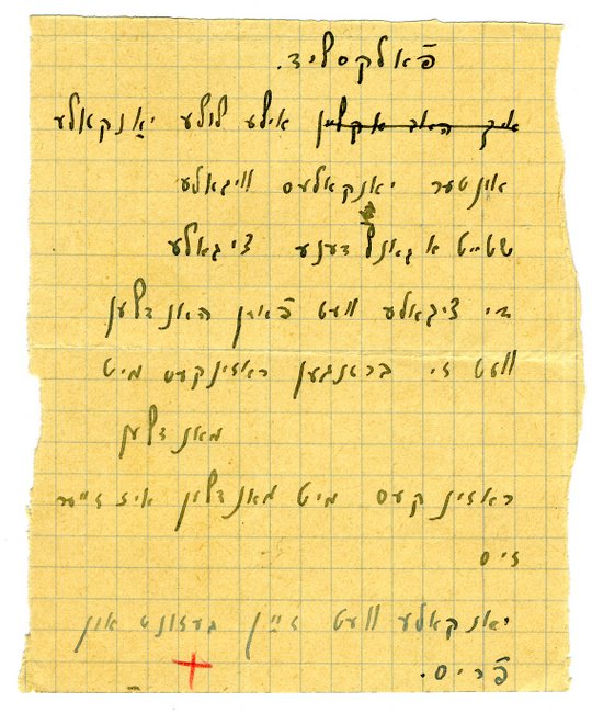 yarg1_2f0020d001p001