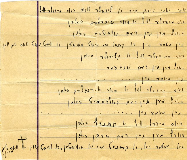 yarg1_2f0020d003p001