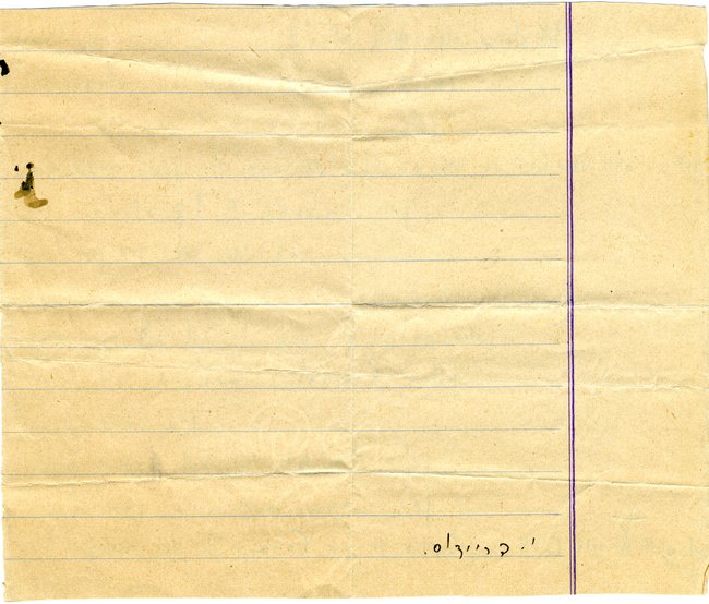 yarg1_2f0020d003p002