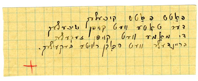 yarg1_2f0020d004p001-2