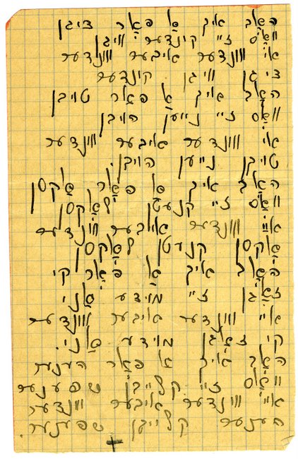 yarg1_2f0020d005p001