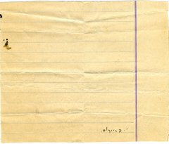 yarg1_2f0020d003p002