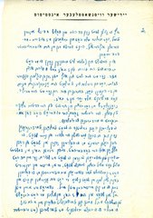 yarg1_2f0062d002p002