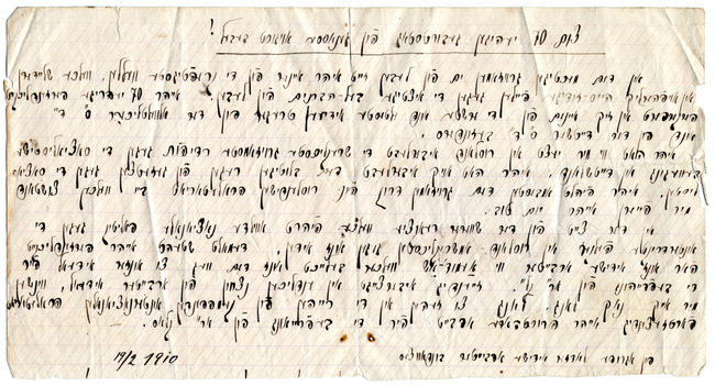 yarg1401f003d021p002