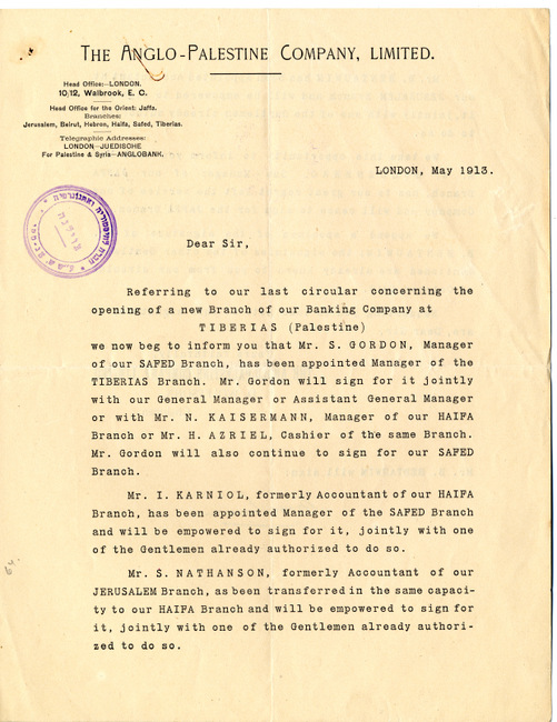 yarg17fangl-palbox001d001p001