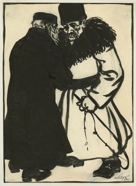 326825_ya-rg1160-039