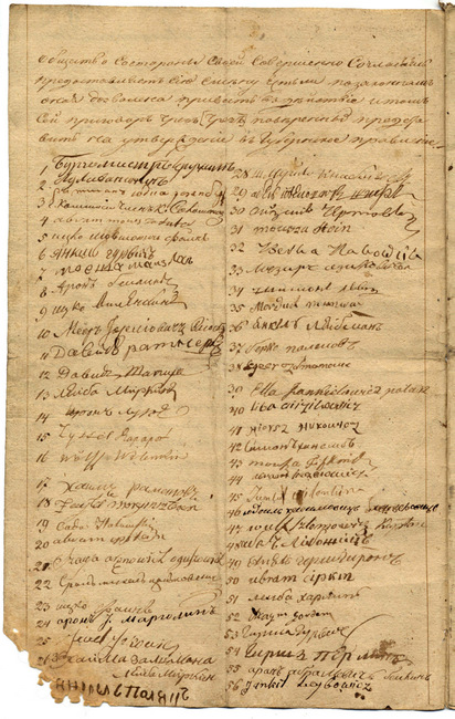 rg12f001d001p0050corrected