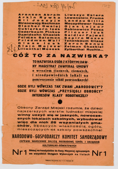 rg116_poland1_11.7_00001