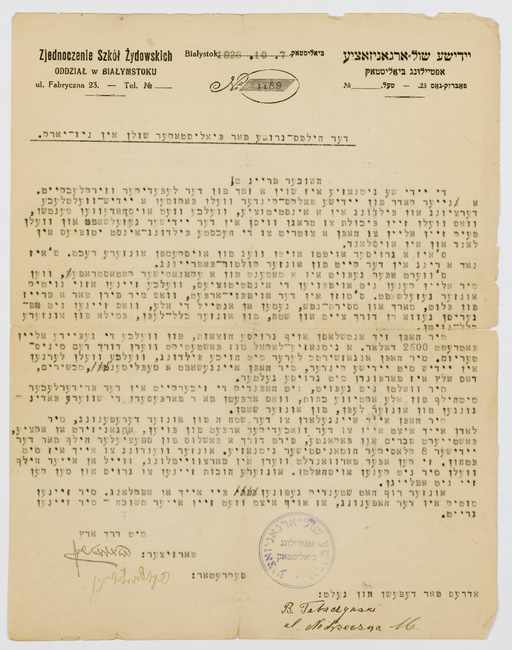 rg116_poland1_13.13.c.6_00001