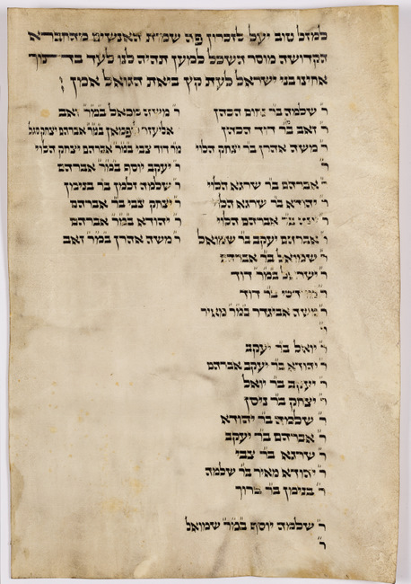 rg116_poland1_13.16_00001