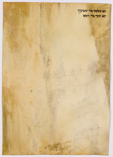 rg116_poland1_13.16_00003