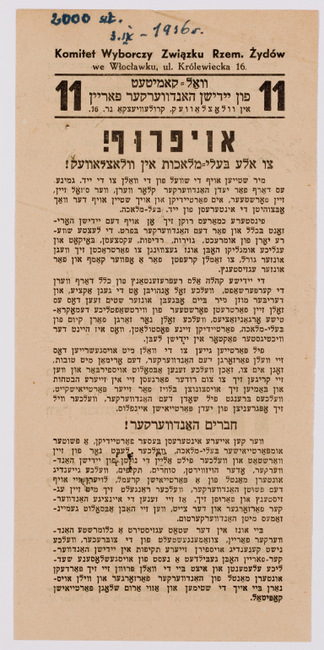 rg116_poland1_13.4_00001