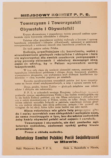 rg116_poland1_2.14.1._00001