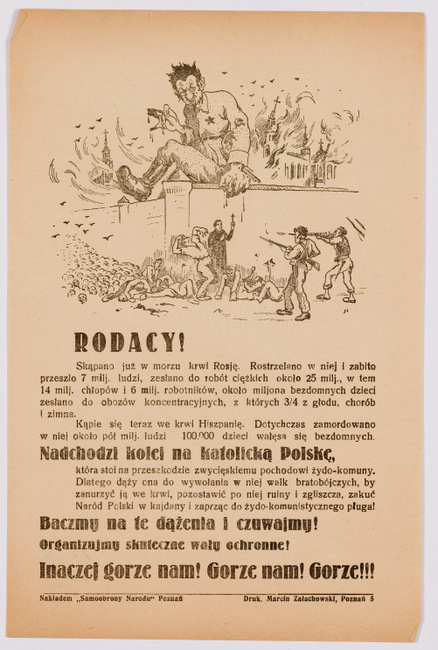 rg116_poland1_2.17.3_00002