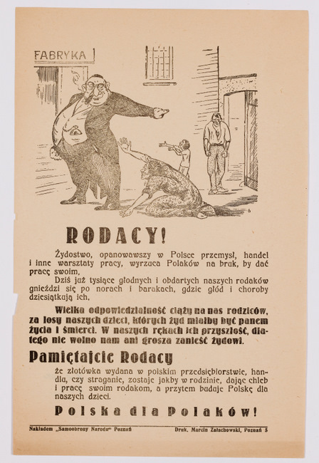 rg116_poland1_2.17.7_00001