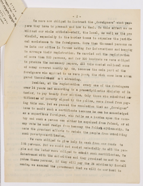 rg116_poland1_2.2.1_00002