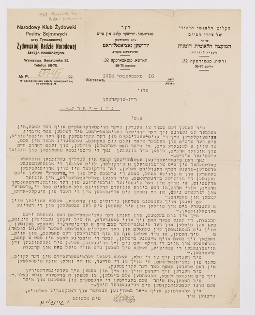 rg116_poland1_2.2.2_00001