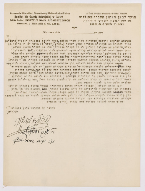 rg116_poland1_2.7.3_00002