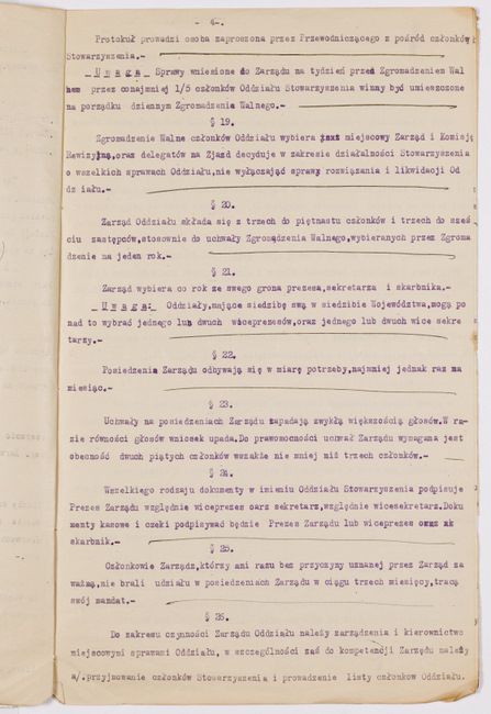 rg116_poland1_2.8_00004