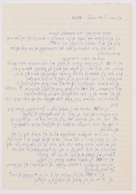 rg116_poland1_4.11_00001