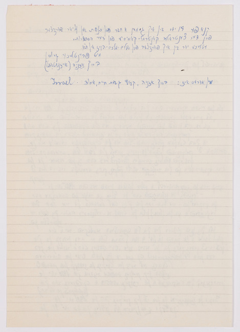 rg116_poland1_4.11_00002