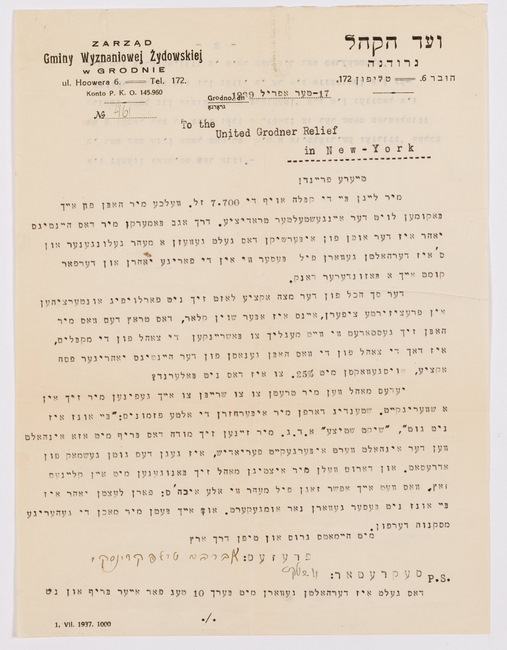 rg116_poland1_4.15.2_00001