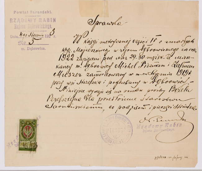 rg116_poland1_4.9.2_00001