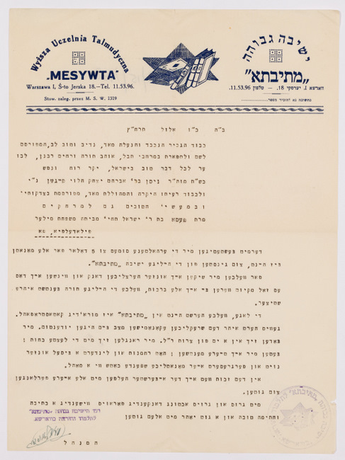 rg116_poland1_5.28.4_00001