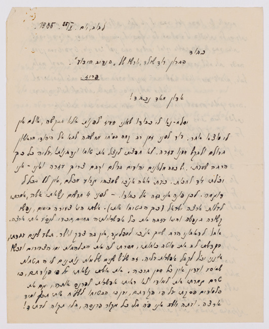 rg116_poland1_6.11.8_00001