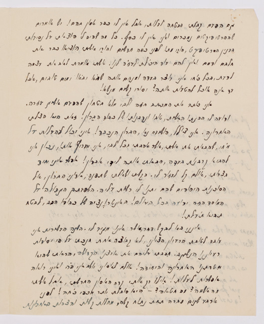 rg116_poland1_6.11.8_00002