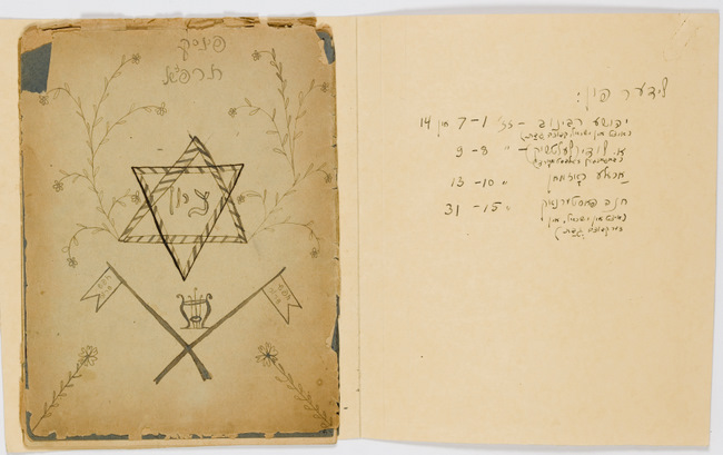 rg116_poland1_6.30.2_00002