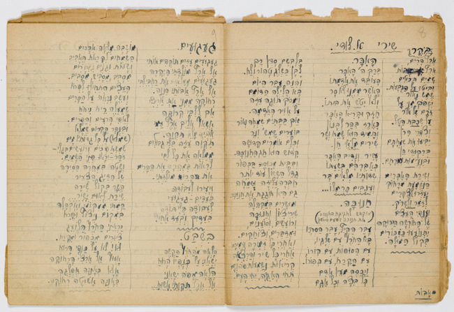 rg116_poland1_6.30.2_00009