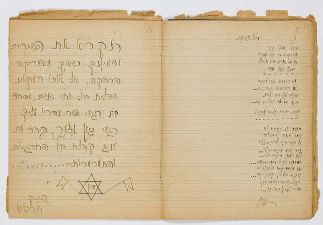 rg116_poland1_6.30.2_00012