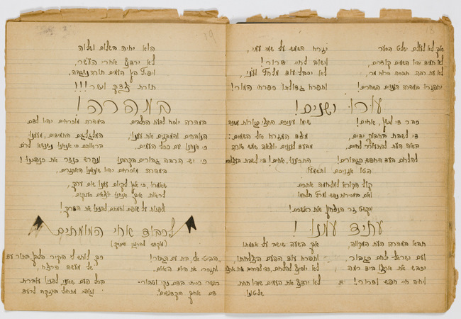 rg116_poland1_6.30.2_00014