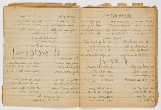 rg116_poland1_6.30.2_00018