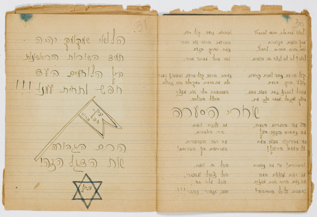 rg116_poland1_6.30.2_00020