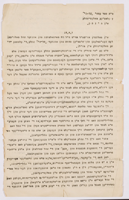 rg116_poland1_6.30.3_00001