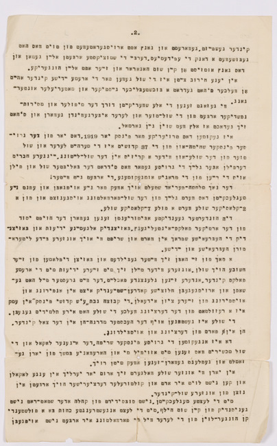 rg116_poland1_6.30.3_00002